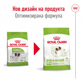 Суха храна за кучета Royal Canin X-SMALL ADULT